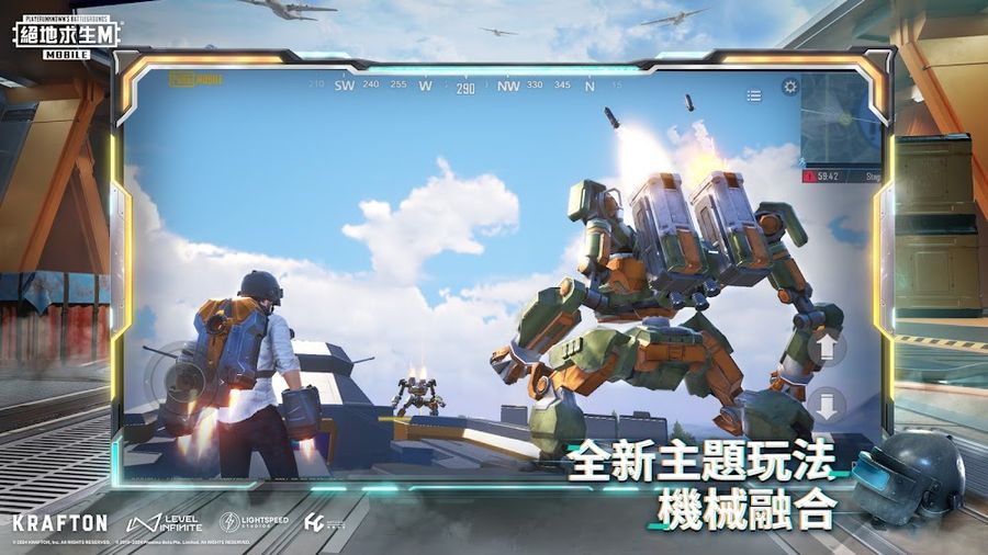 Hình ảnh PUBG MOBILE TW Hack Bất Tử
