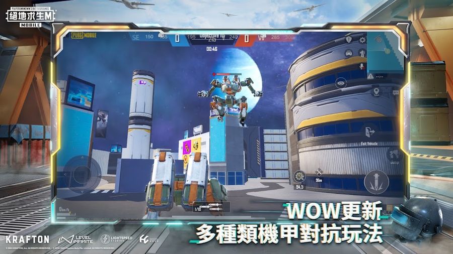 Hình ảnh PUBG MOBILE TW Hack Kim Cương