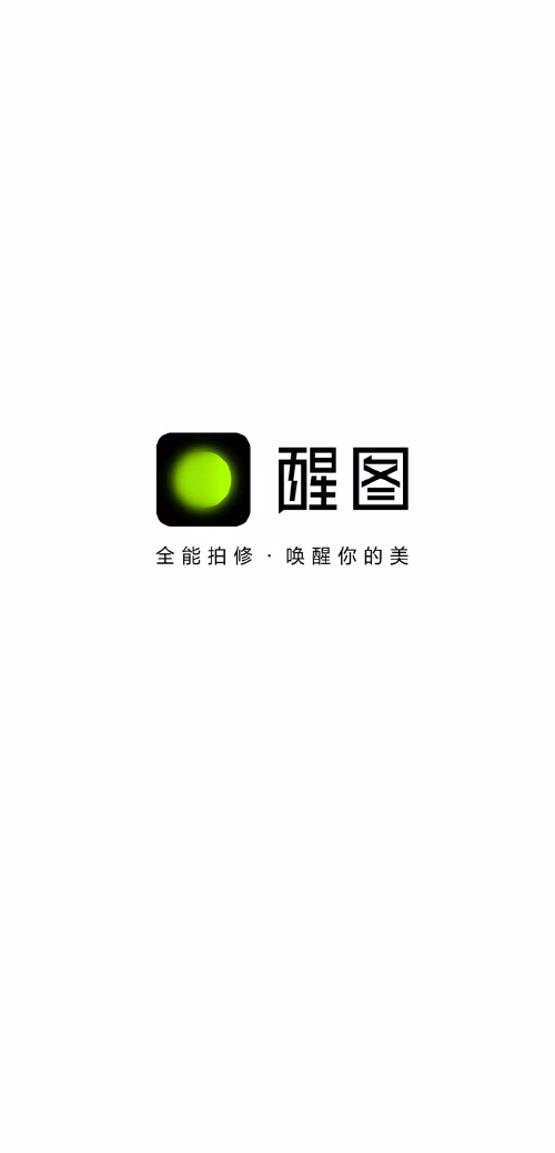 Hình ảnh App chỉnh sửa ảnh & video: XingTu
